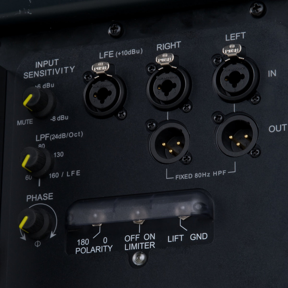 KRK 12sHO Controls